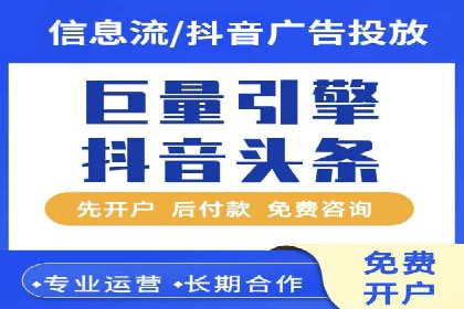 竞价SEM托管实战案例分享会