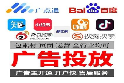 知乎信息流广告投放的创意与执行——以某品牌为例
